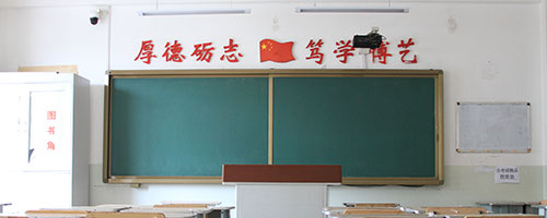 北京私立匯佳學校國際初中